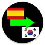 spanish to korean translator android application logo